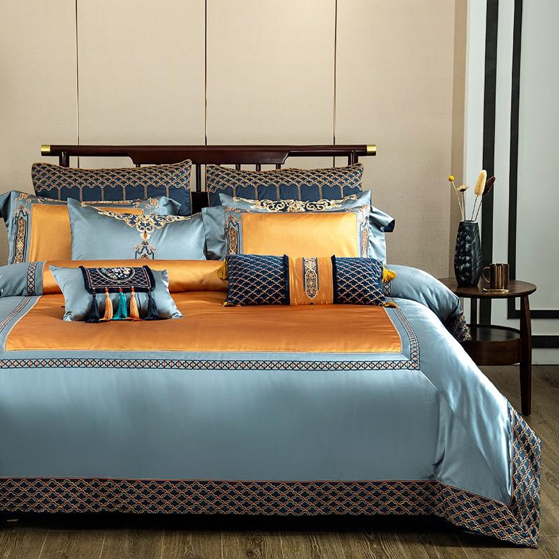 Oceana Embroidered Jacquard Satin Duvet Cover Set
