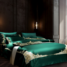 Charger l&#39;image dans la galerie, Cleopatra Veronese Green Luxury Egyptian Cotton Duvet Cover Set
